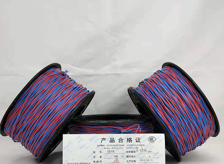 耒阳数码电子雷管耒阳放炮线.png