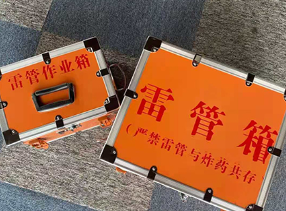 耒阳雷管箱规范存放管理标准
