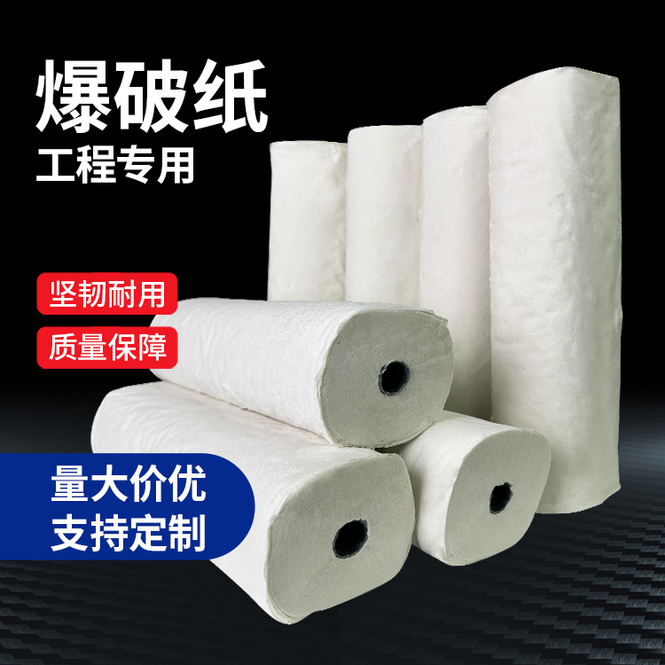 耒阳什么是液氧爆破技术？