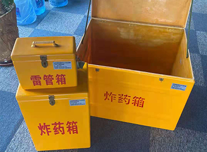 耒阳爆破器材仓库储存规模全解析
