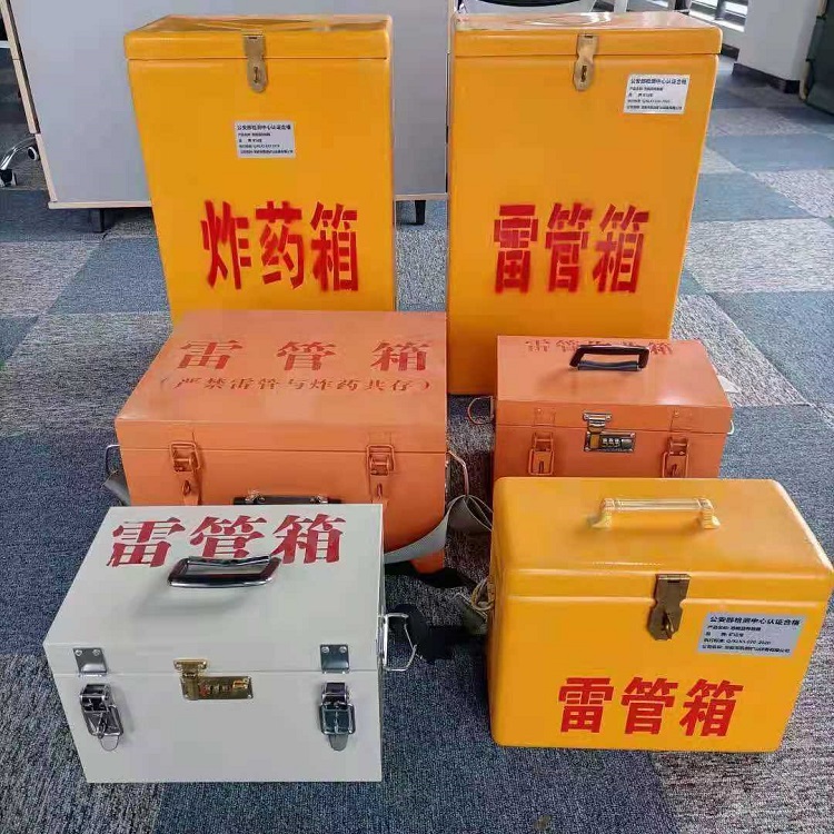 耒阳雷管炸药箱材质解析盘点